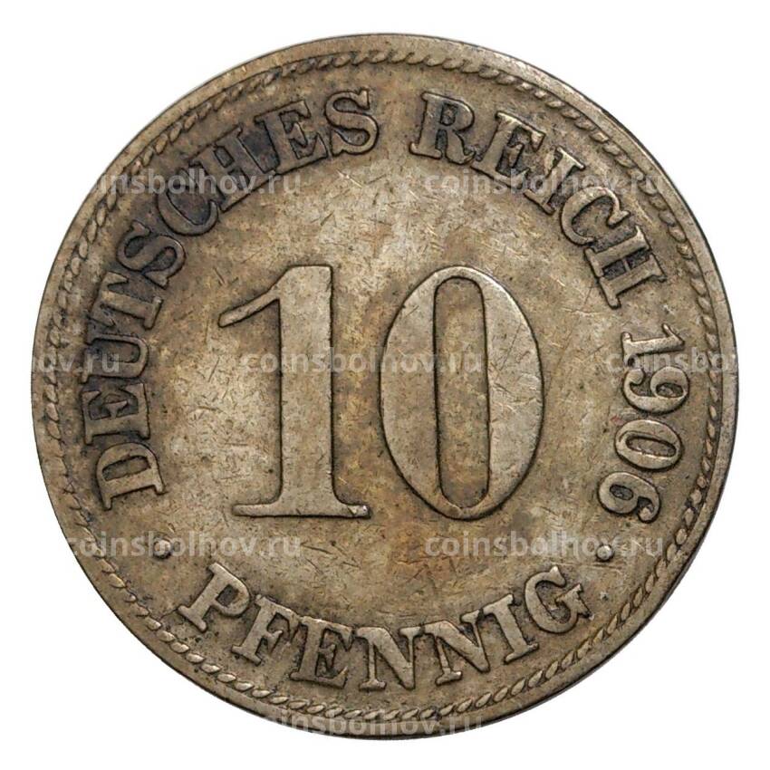 Монета 10 пфеннигов 1906 года D Германия