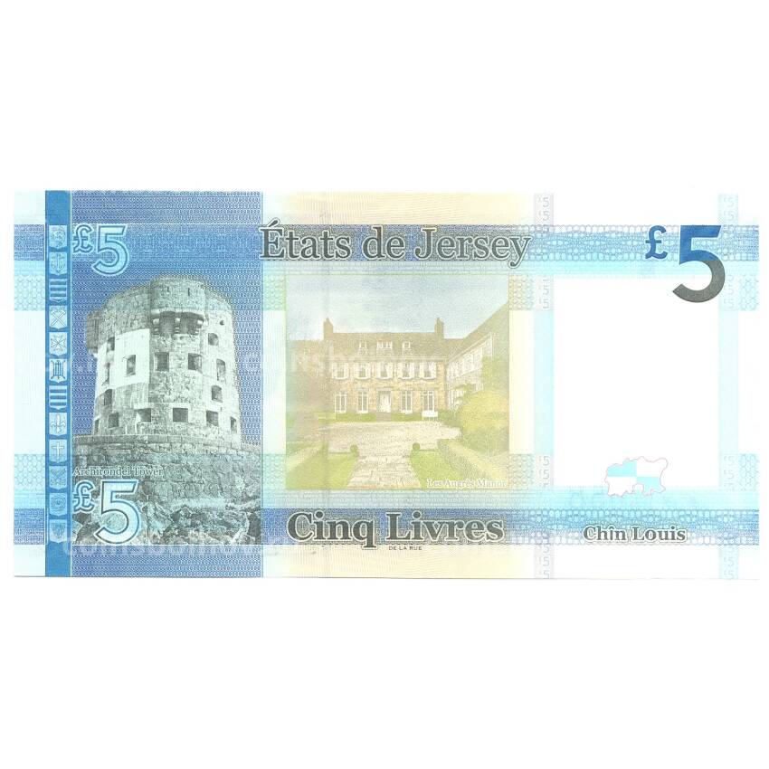 Банкнота 5 фунтов 2010 года Джерси (вид 2)