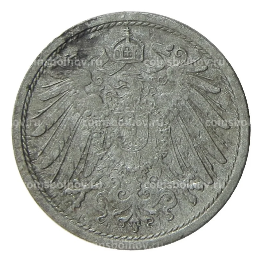Монета 10 пфеннигов 1921 года Германия (вид 2)