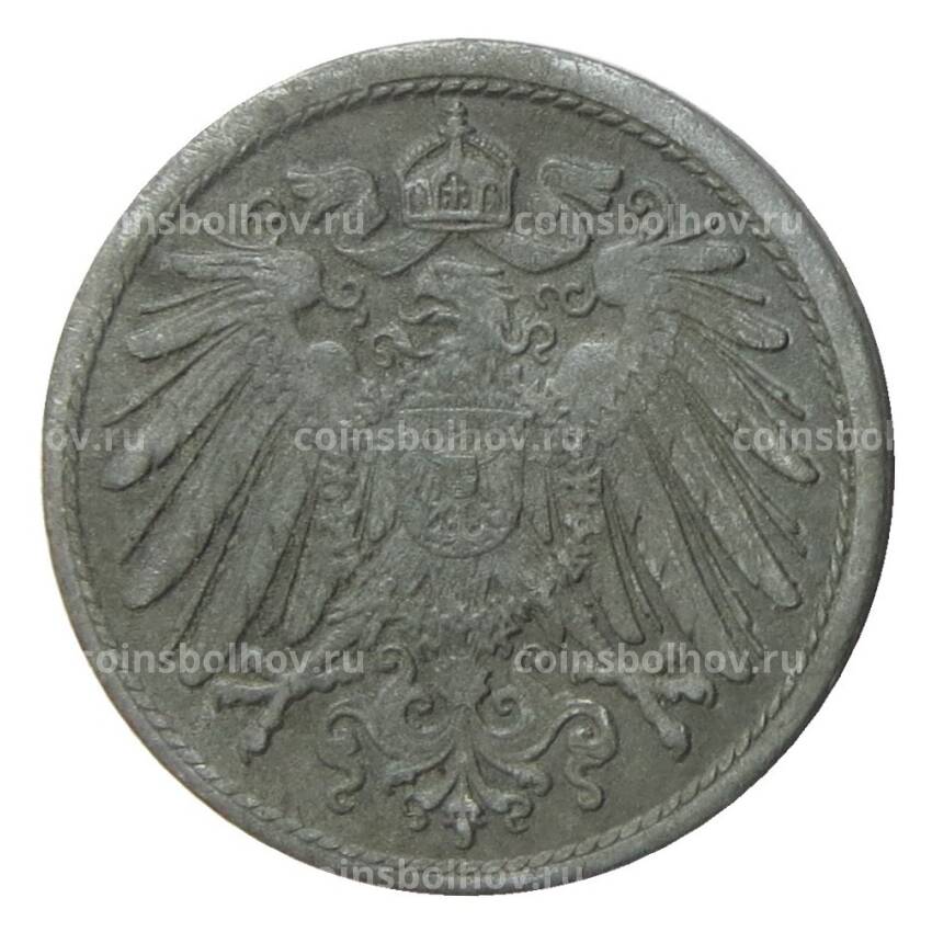 Монета 10 пфеннигов 1920 года Германия (вид 2)