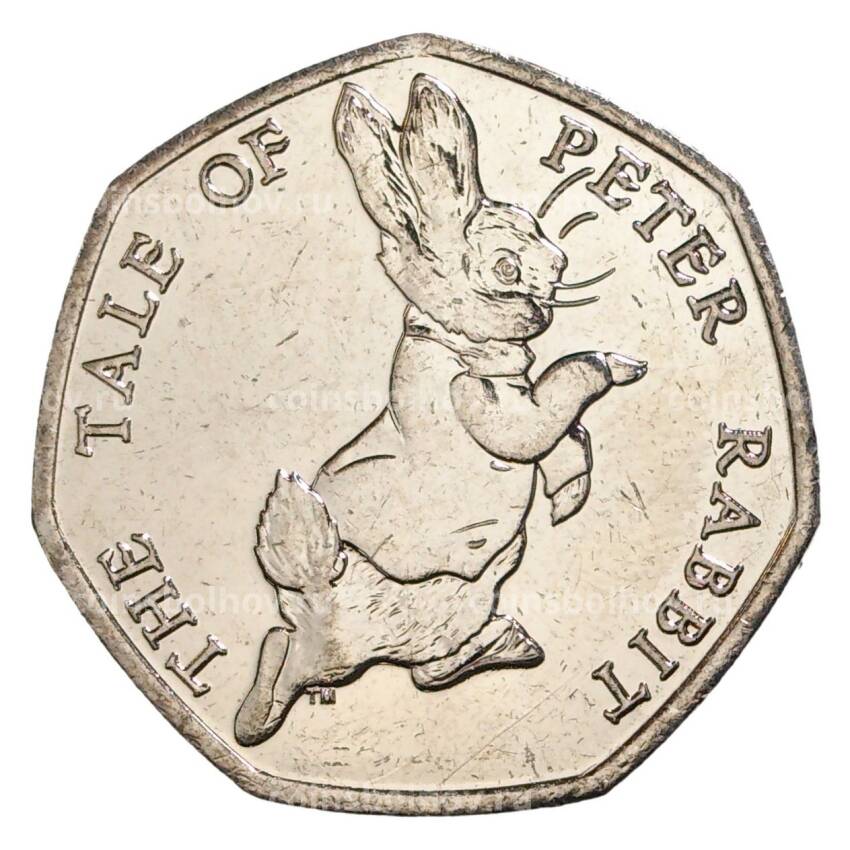 Монета 50 пенсов 2017 года Великобритания «150 лет со дня рождения Беатрис Поттер — Кролик Питер»