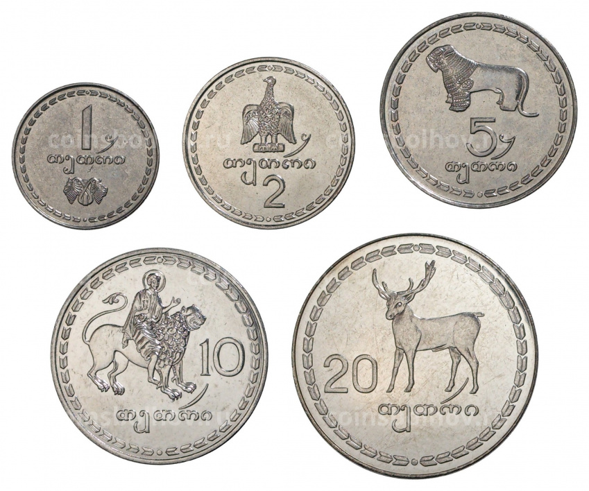 Набор монет 1993 года «Животные Грузии» (вид 2)