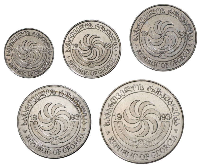 Набор монет 1993 года «Животные Грузии» (вид 3)
