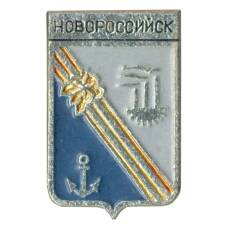 Значок Новороссийск