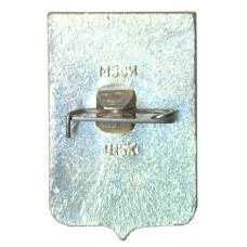 Значок Новороссийск (вид 2)