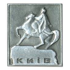Значок Киев