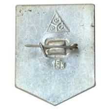 Значок Владимир (вид 2)