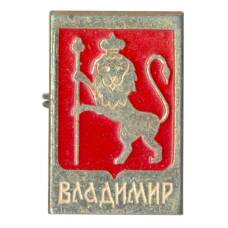 Значок Владимир