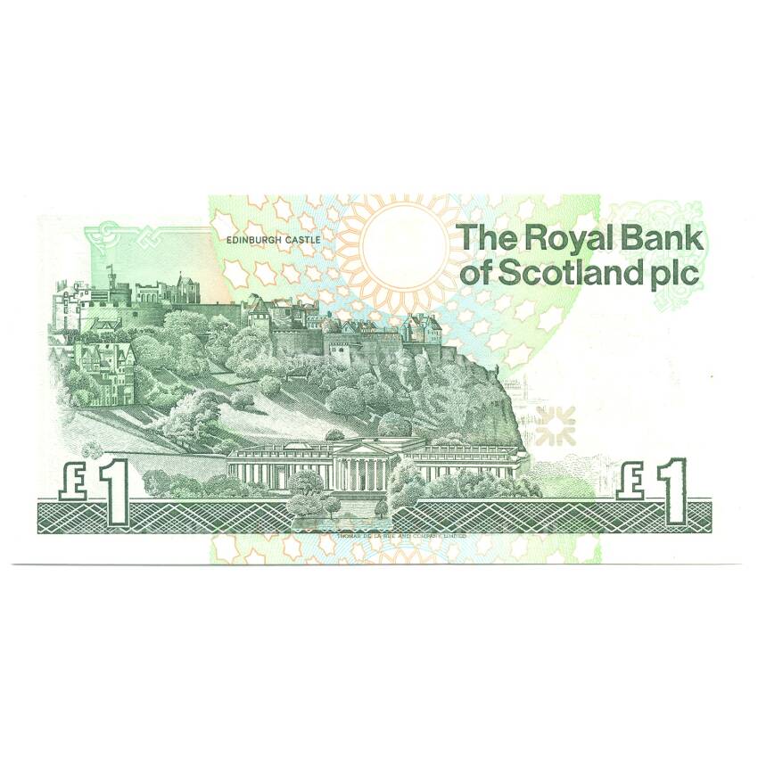 Банкнота 1 фунт 1992 года Шотландия (Великобритания) — Европейский саммит в Эдинбурге (вид 2)