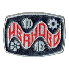 Значок Иваново