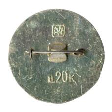 Значок Золотое кольцо — Загорск (вид 2)