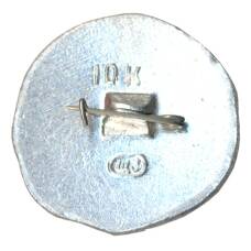 Значок Суздаль (вид 2)