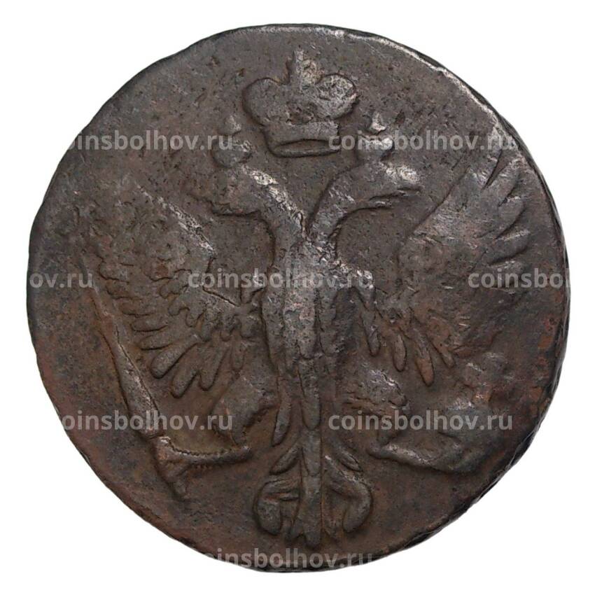 Монета Денга 1753 года (вид 2)