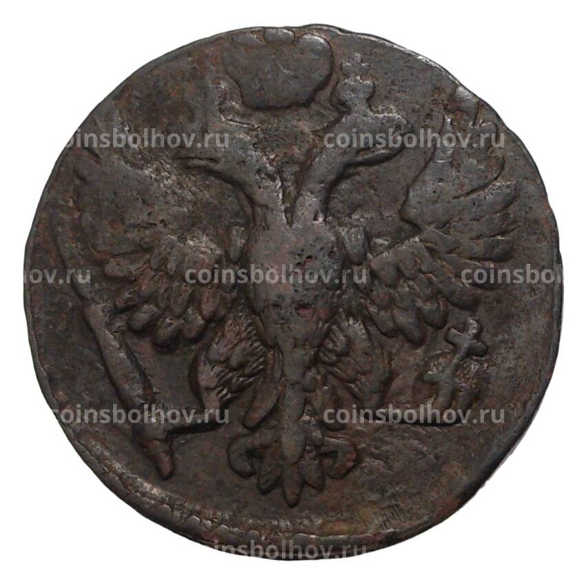 Монета Денга 1748 года (вид 2)