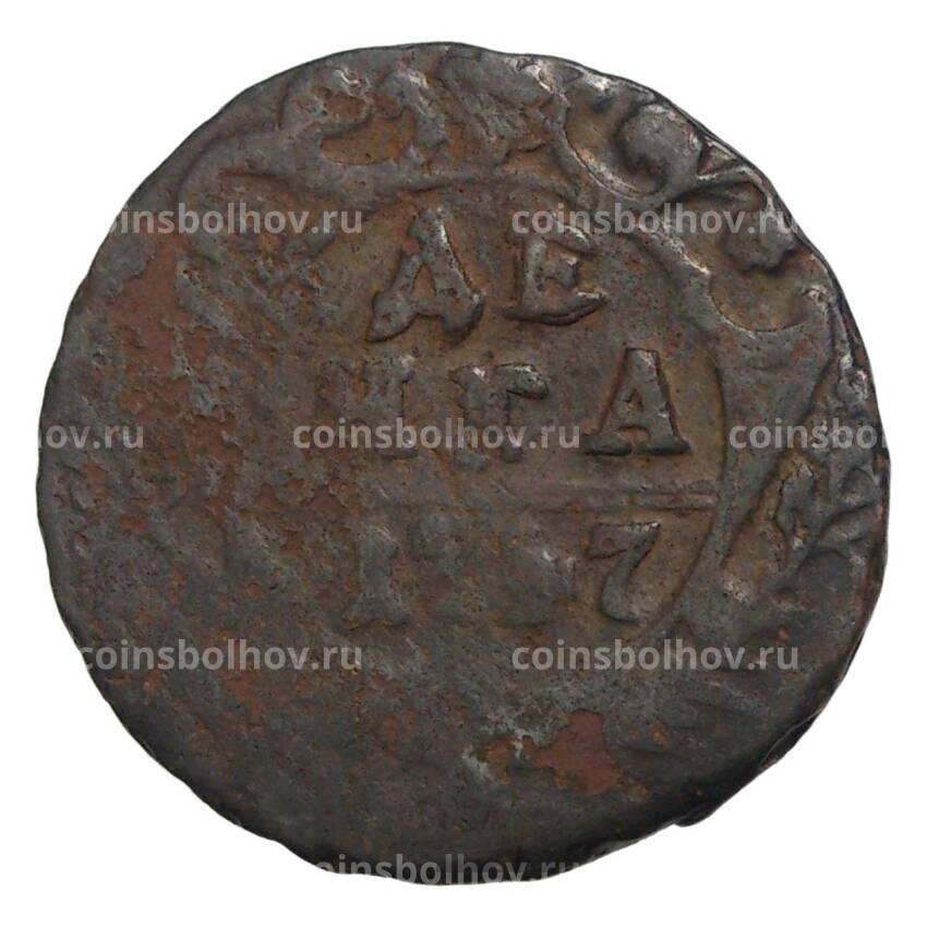 Монета Денга 1747 года