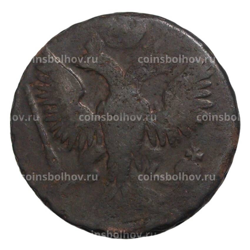 Монета Денга 1747 года (вид 2)