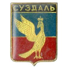Значок Суздаль