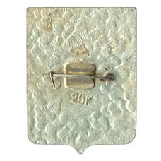 Значок Суздаль (вид 2)