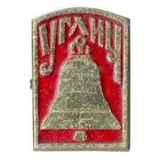 Значок Углич