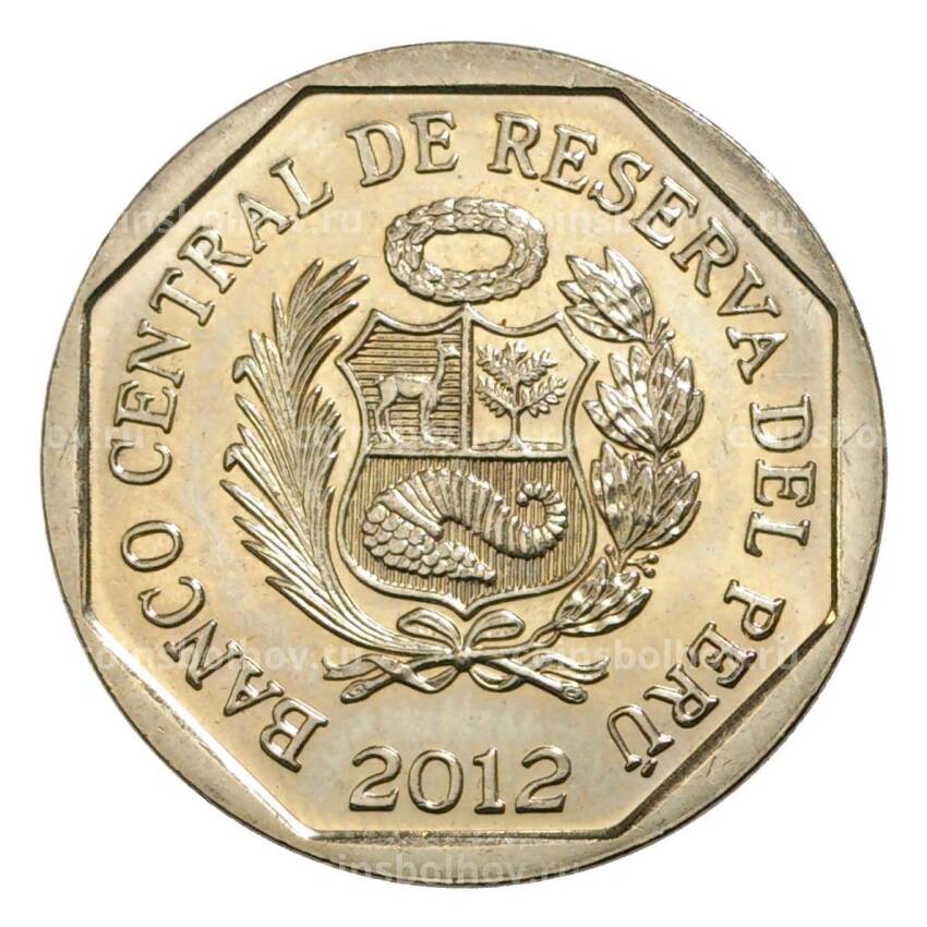 Монета 1 новый соль 2012 года «Богатство и гордость Перу — Монолит Сайвите» (вид 2)
