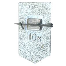 Значок Кишинёв (вид 2)