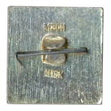 Значок Новгород (вид 2)