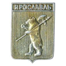 Значок Ярославль