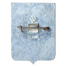 Значок Ярославль (вид 2)