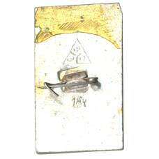 Значок Суздаль (вид 2)