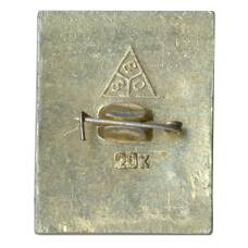 Значок Суздаль (вид 2)