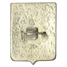 Значок Суздаль (вид 2)