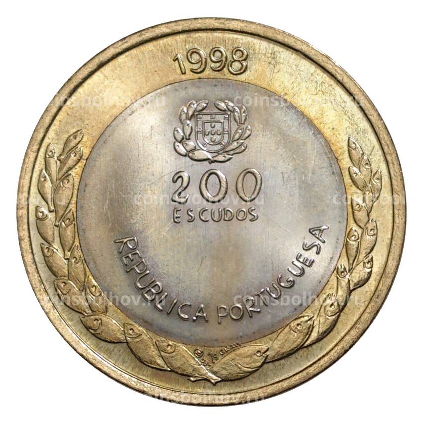 Монета 200 эскудо 1998 года Португалия «Международный год океана — ЭКСПО-98» (вид 2)