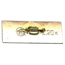 Значок Днепропетровск (вид 2)