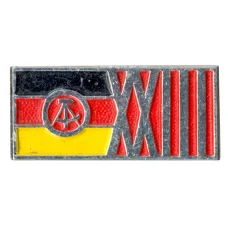 Значок 23 года ГДР