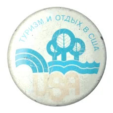 Значок Туризм и отдых в США