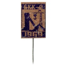 Значок БКК-2