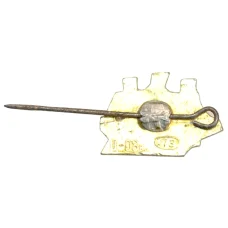 Значок Парусник (реверс)