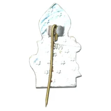 Значок Усыпальница «Гур-Эмир» в Самарканде (реверс)