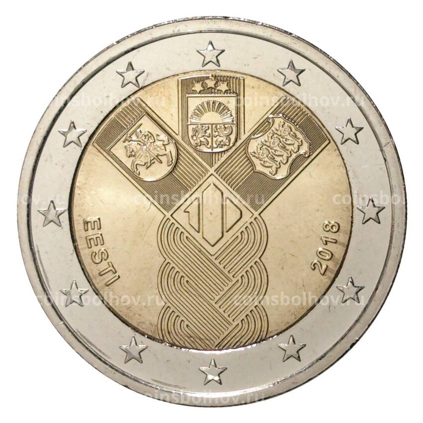 Монета 2 евро 2018 года Эстония «100 лет государствам Балтики»
