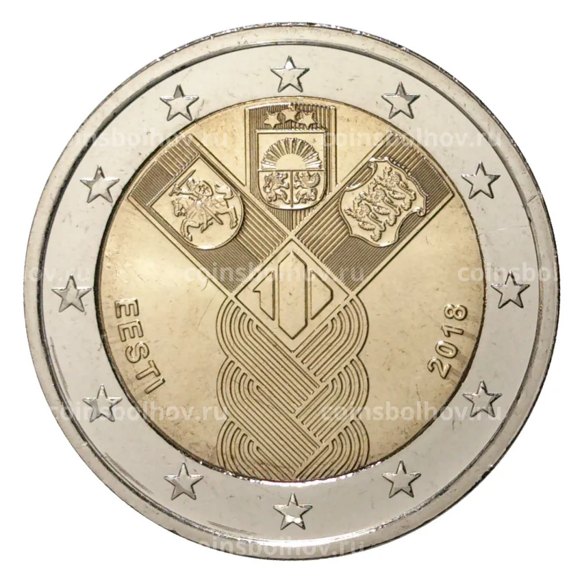 Монета 2 евро 2018 года Эстония «100 лет государствам Балтики»