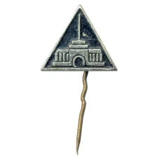 Значок Здание со шпилем