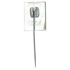 Значок Львов (вид 2)