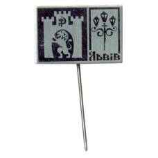 Значок Львов