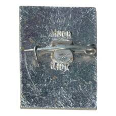 Значок Загорск (вид 2)