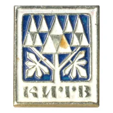 Значок Киев
