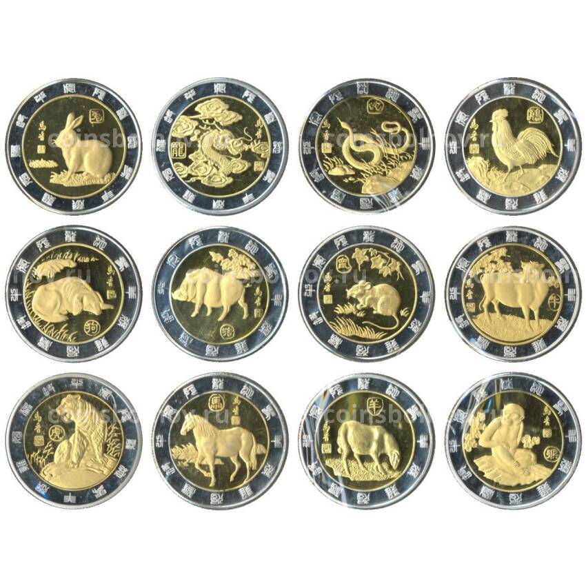 Набор монетовидных жетонов 2017 года Китай «Восточный календарь»