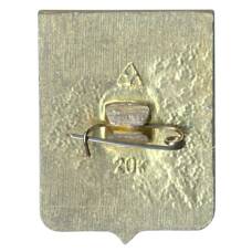 Значок Кострома (вид 2)