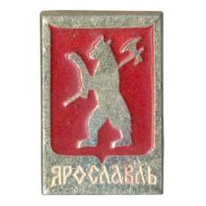 Значок Ярославль