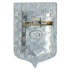 Значок Смоленск (вид 2)