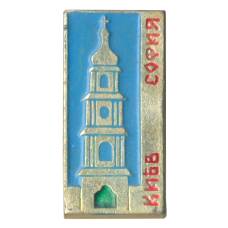 Значок София Киевская